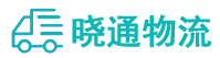 成都到大观区物流公司